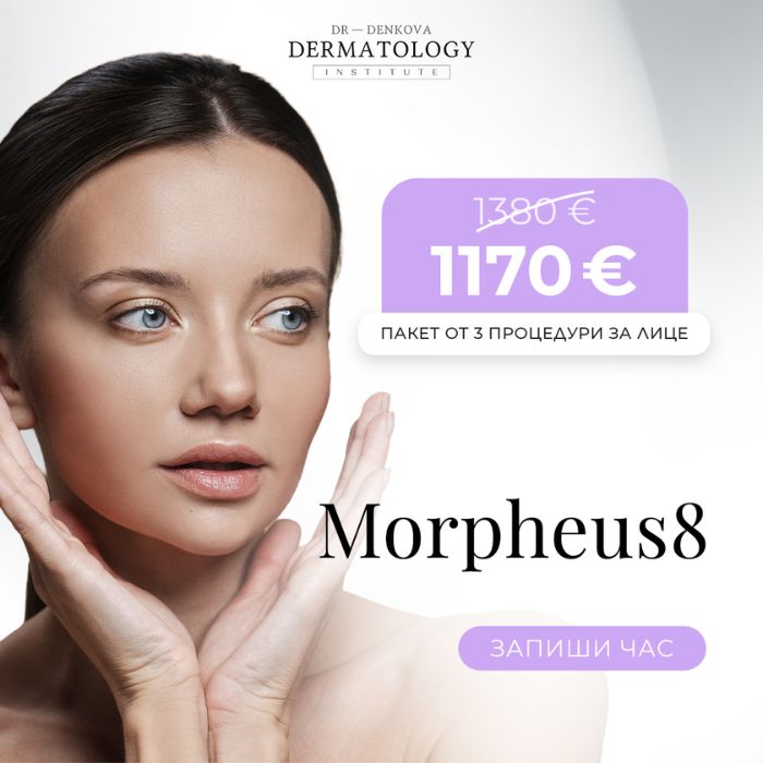 Morpheus8